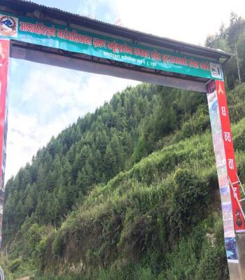 Livelihood Recovery Programme Image 1